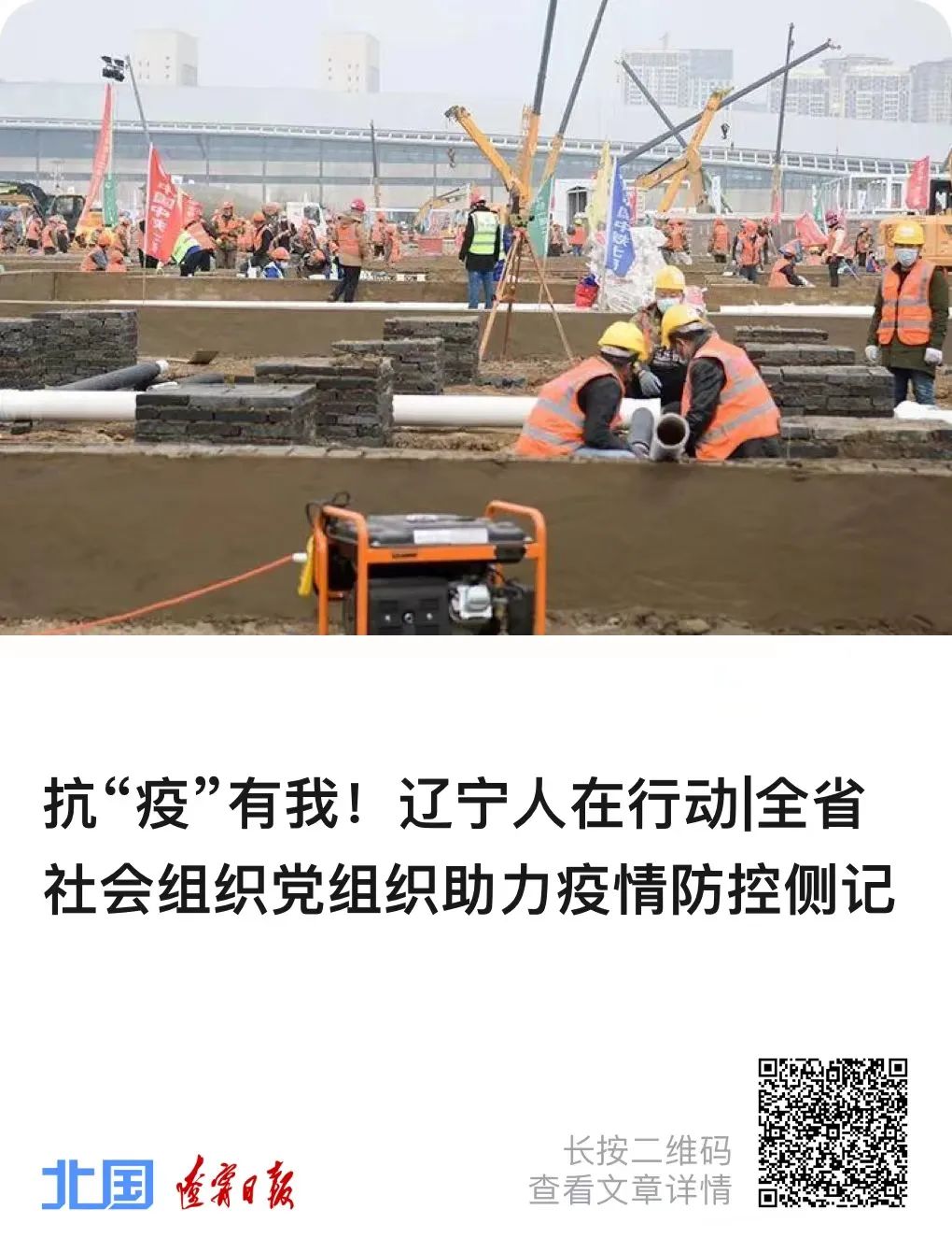 195bdcc38304ffc0abd02c9a85db9711_640_wx_fmt=jpeg&wxfrom=5&wx_lazy=1&wx_co=1.jpg
