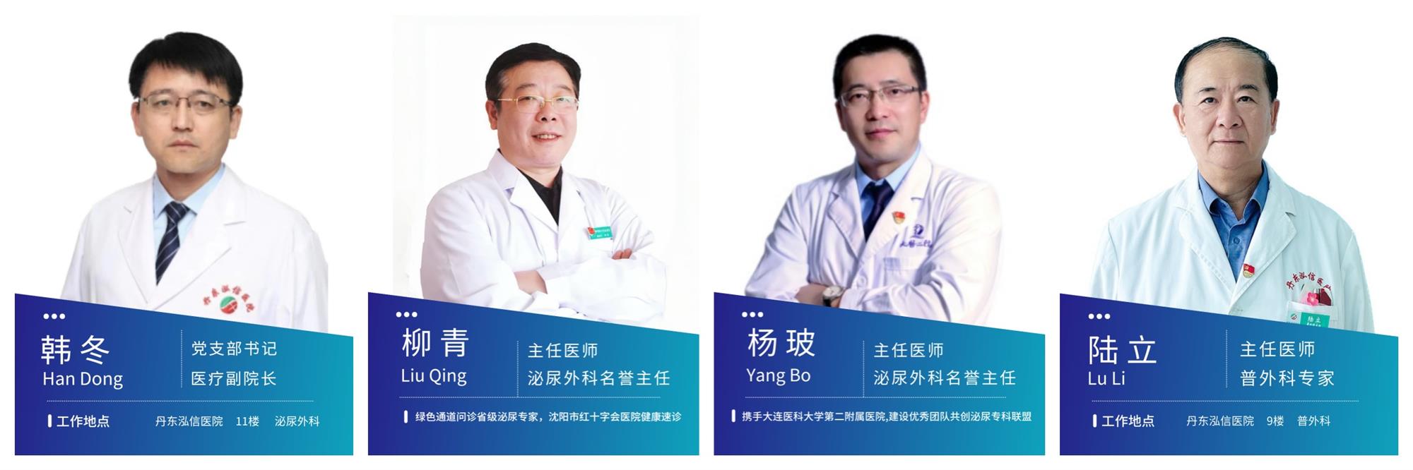 网站1.jpg