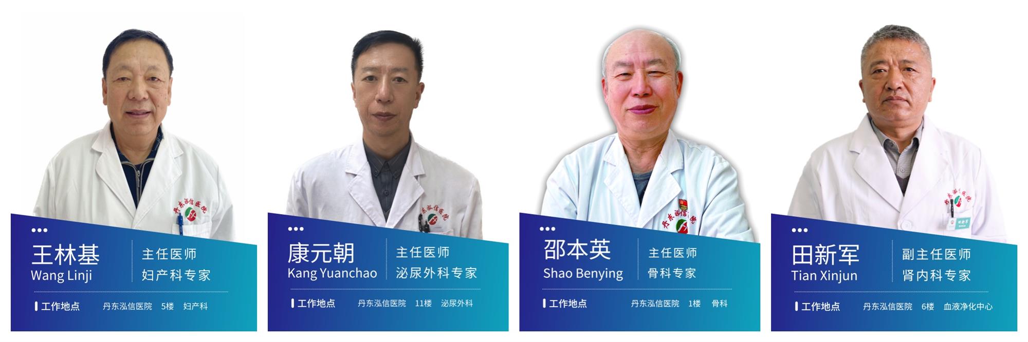 网站2.jpg