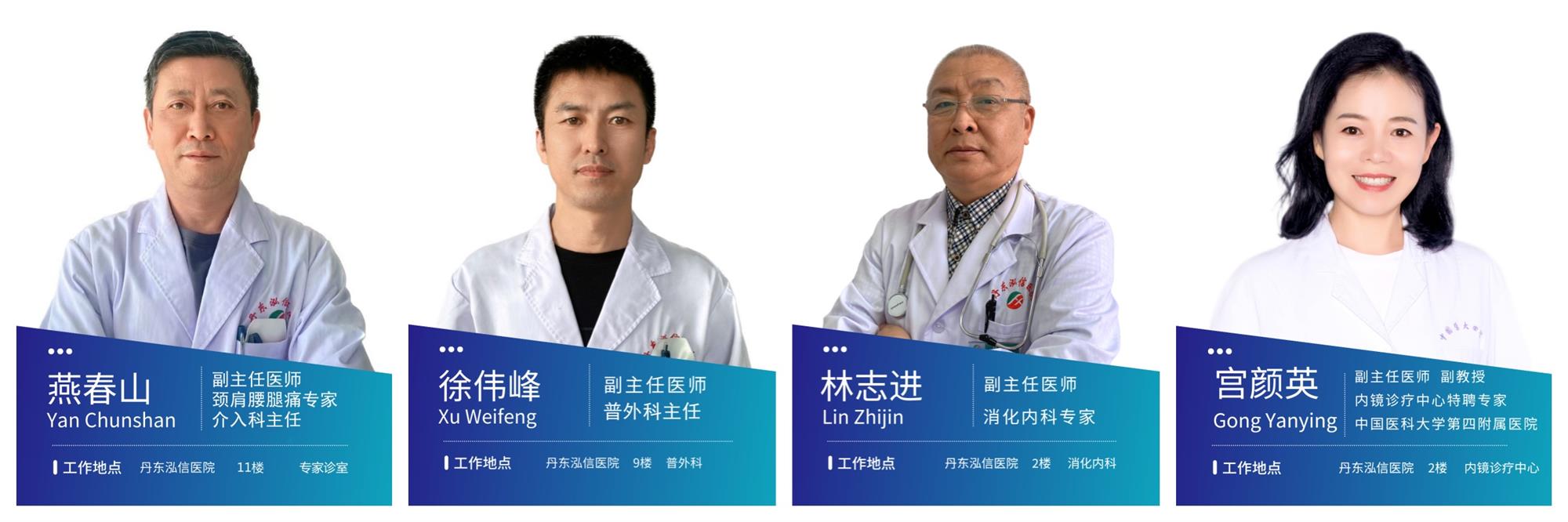 网站3.jpg