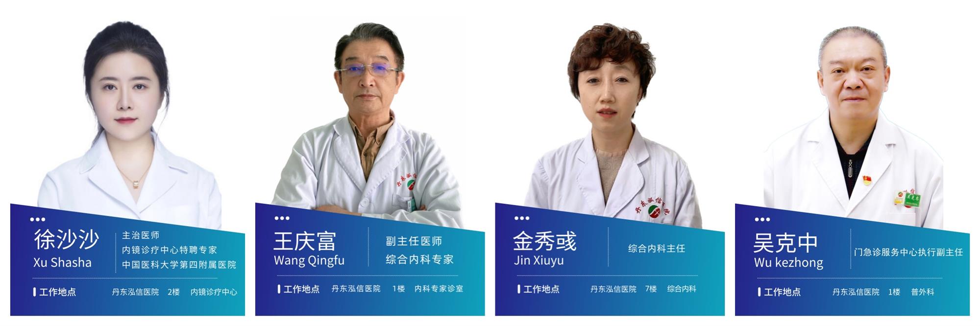 网站4.jpg