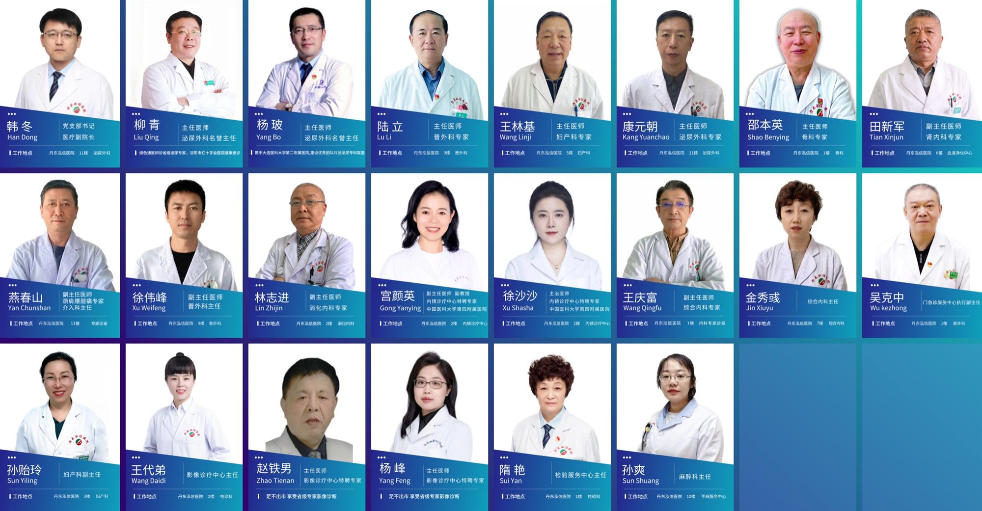 全.jpg