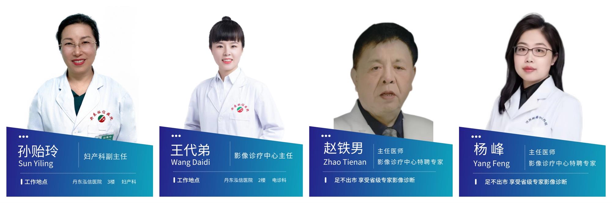 网站5.jpg