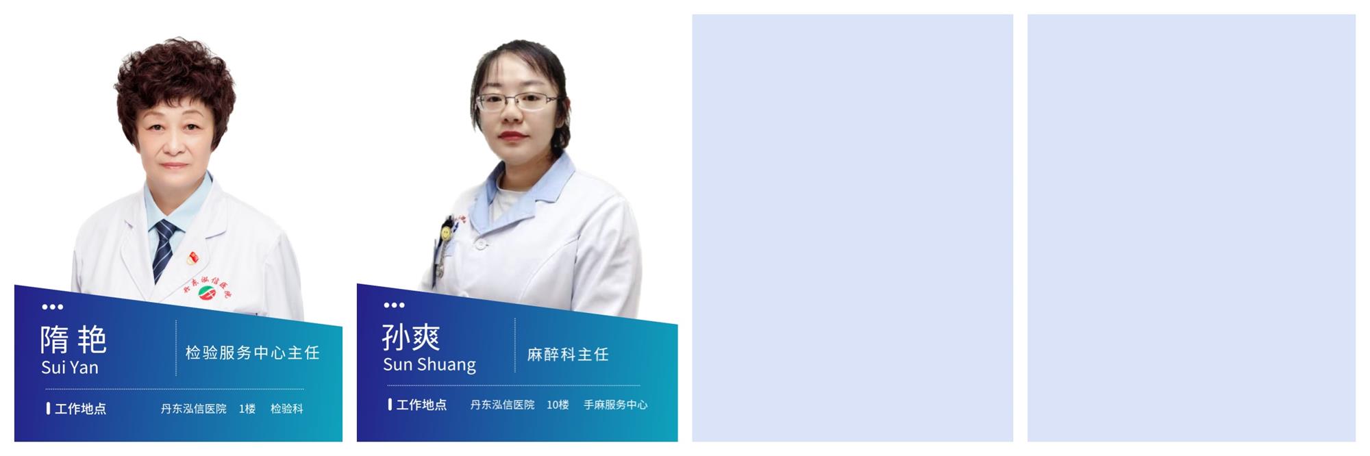 网站6.jpg